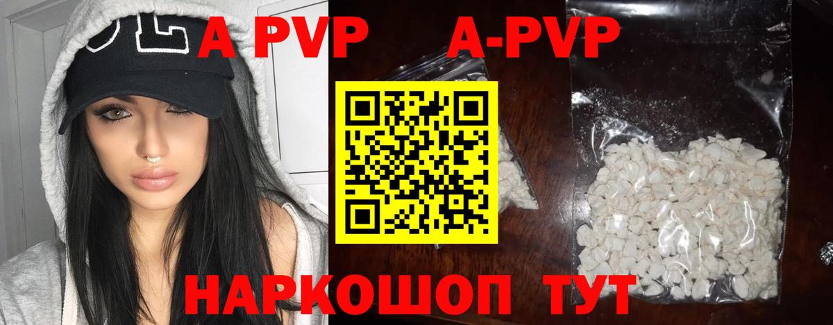 Codein  LSD-25  Вход с VPN  Бошки Шишки  Нарткала  Гашиш  Где продают наркотики?  Cocaine  Мефедрон кристаллы  MDMA 
