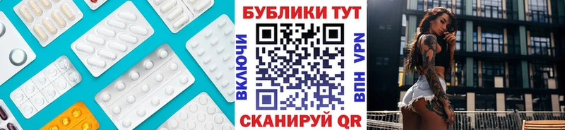 маркетплейс какой сайт  мега ТОР  Нарткала  ЭКСТАЗИ таблы 