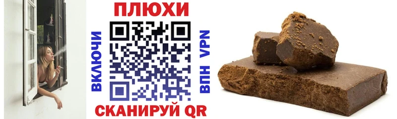 Гашиш Ice-O-Lator  mega ссылка  Нарткала 