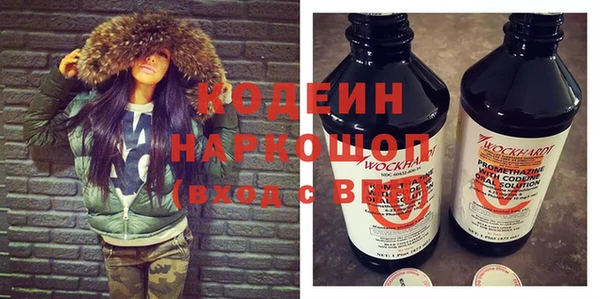 круглые Баксан
