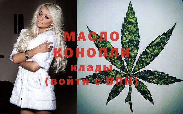 альфа пвп VHQ Алзамай