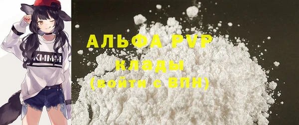 мет Семикаракорск