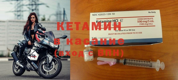 гашиш Балахна