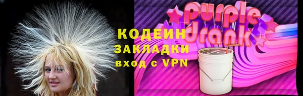 круглые Баксан