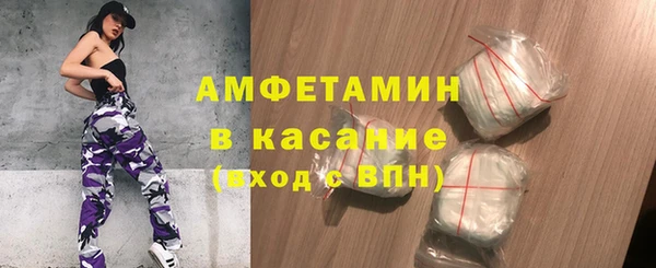 гашиш Балахна