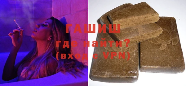круглые Баксан