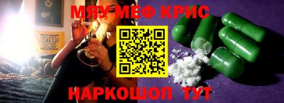 ALPHA PVP Заволжье