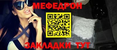 ALPHA PVP Заволжье