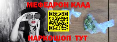 Альфа ПВП Заводоуковск