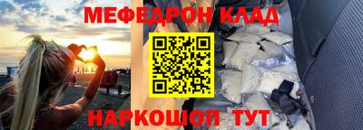 Альфа ПВП Заводоуковск