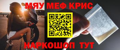 ALPHA PVP Заволжье