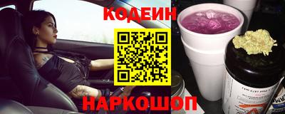 МДМА Усть-Джегута