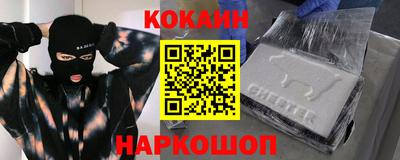 ALPHA PVP Заволжье