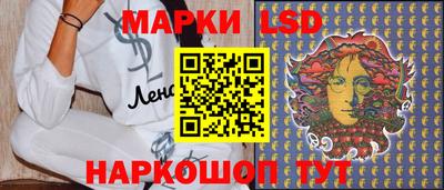 Альфа ПВП Заводоуковск