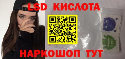 Альфа ПВП Заводоуковск