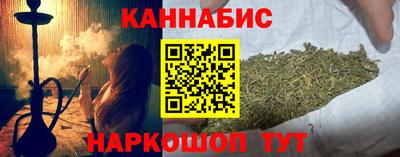 Альфа ПВП Заводоуковск