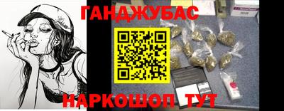 ALPHA PVP Заволжье