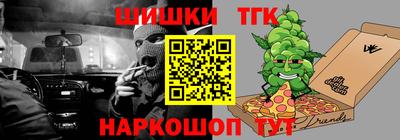 ALPHA PVP Заволжье