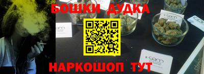 Альфа ПВП Заводоуковск