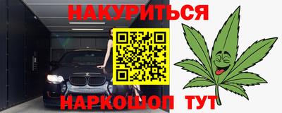 Альфа ПВП Заводоуковск