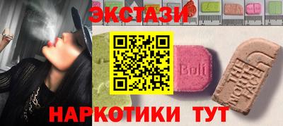 ALPHA PVP Заволжье