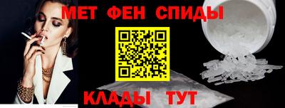 кокаин Жуковский