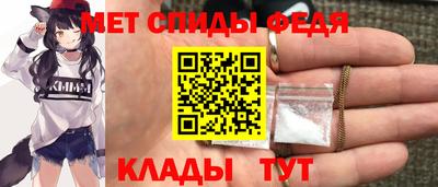 ALPHA PVP Заволжье