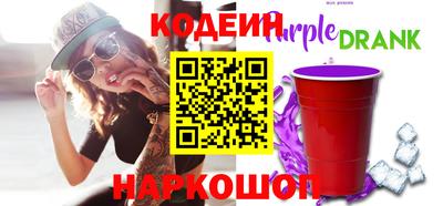 круглые Уссурийск