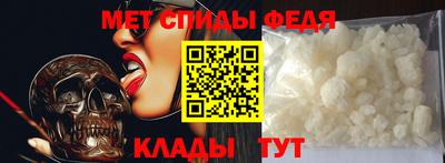 кокаин Жуковский