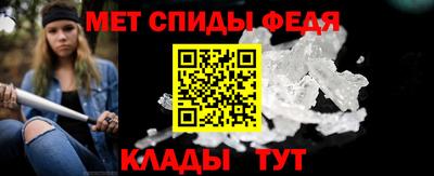 ALPHA PVP Заволжье