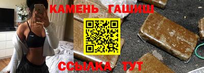 кокаин Жуковский