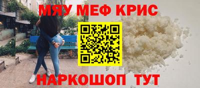 ALPHA PVP Заволжье