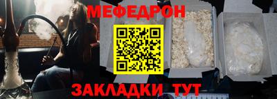 ALPHA PVP Заволжье