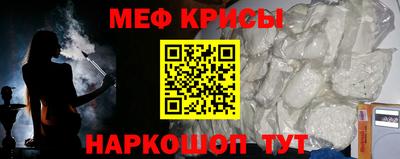 ALPHA PVP Заволжье