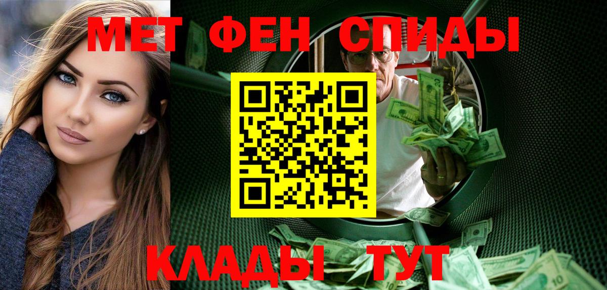 A PVP Нарткала