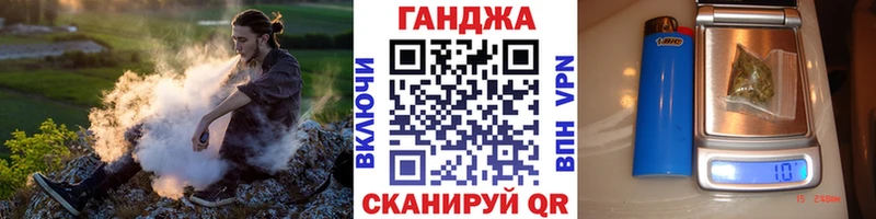 Канабис Amnesia  Нарткала 